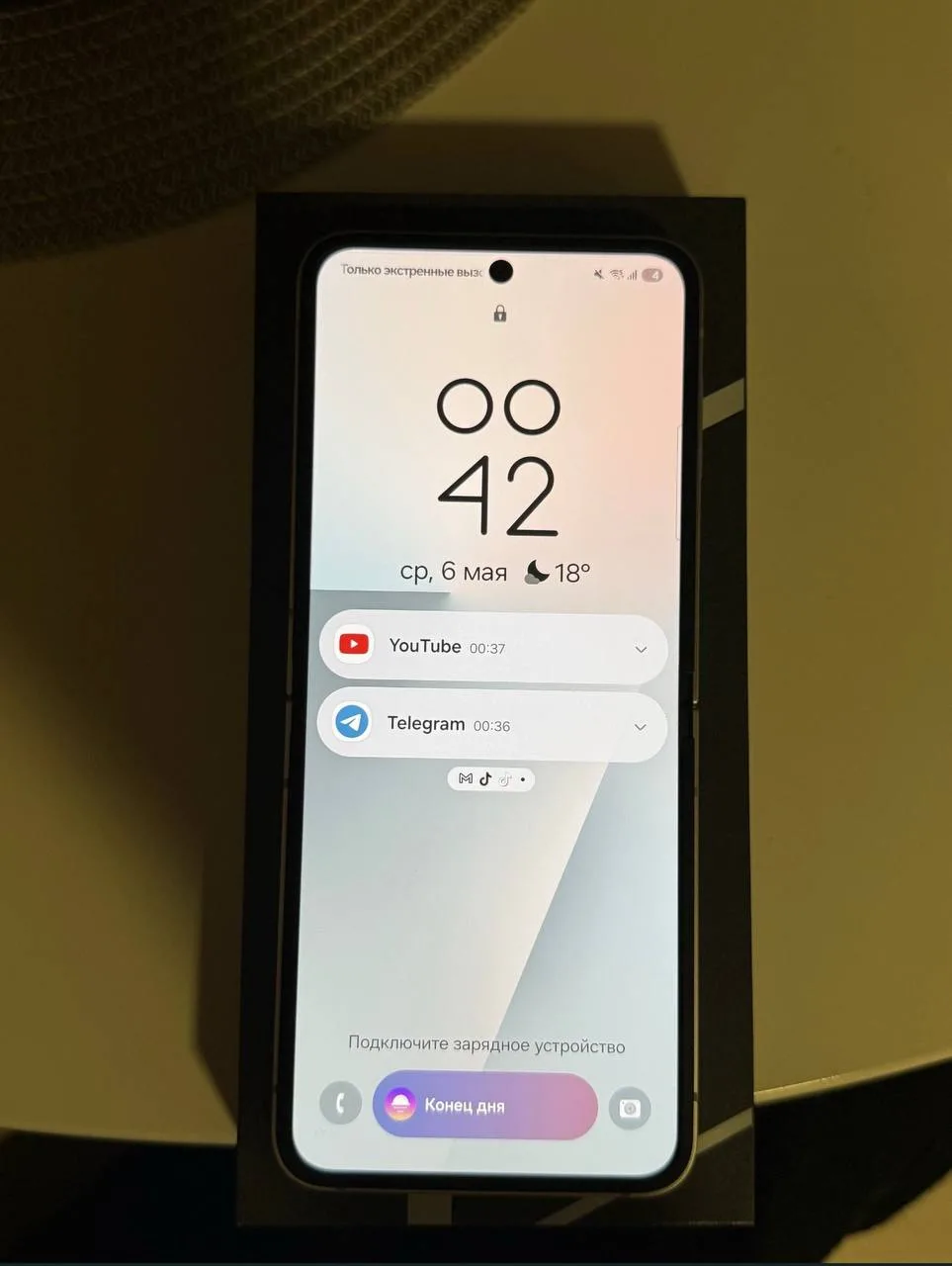 Samsung Flip 7 FE 8/128GB