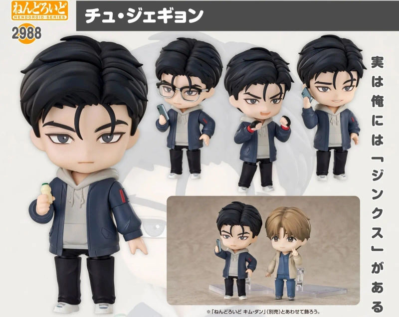 Коллекционные фигурки Nendoroid — фото 5