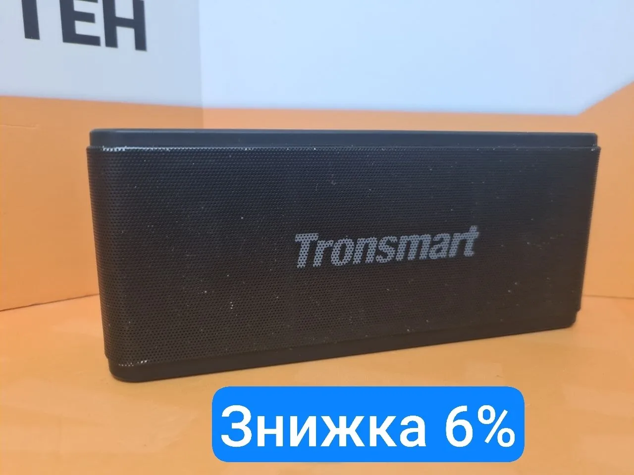 Портативна колонка TRONSMART mega