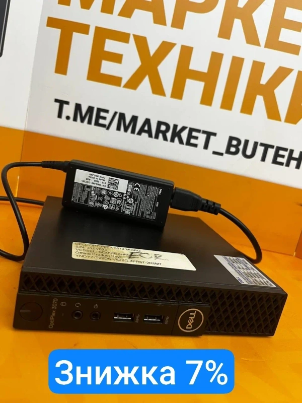 Системний блок Dell Optiplex 3070 micro Intel Core i5-9500T 16GB RAM 128GB SSD 1TB HDD