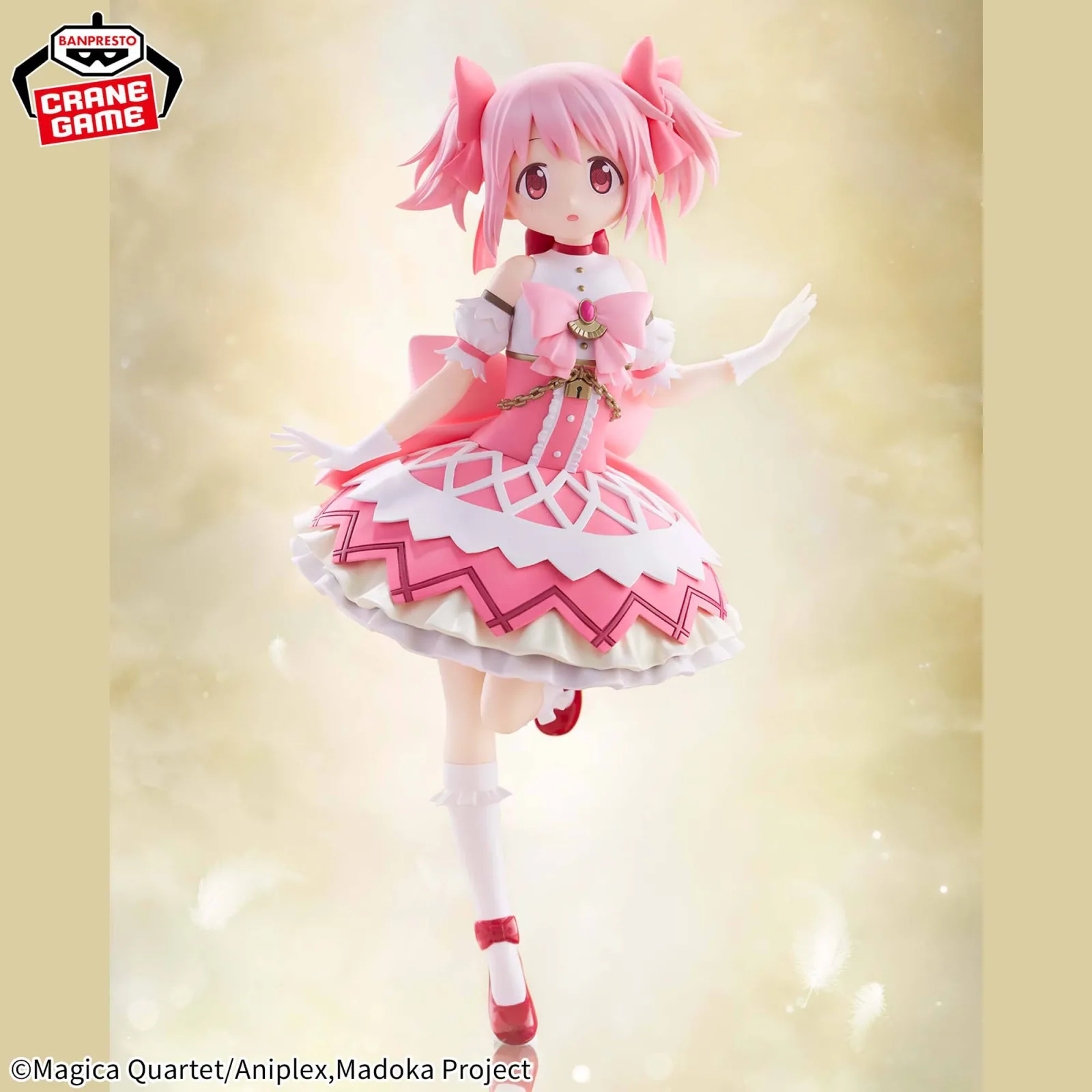 Фигурка Мадока (Madoka) Banpresto Crane Game