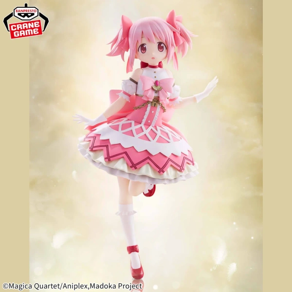 Фигурка Мадока (Madoka) Banpresto Crane Game