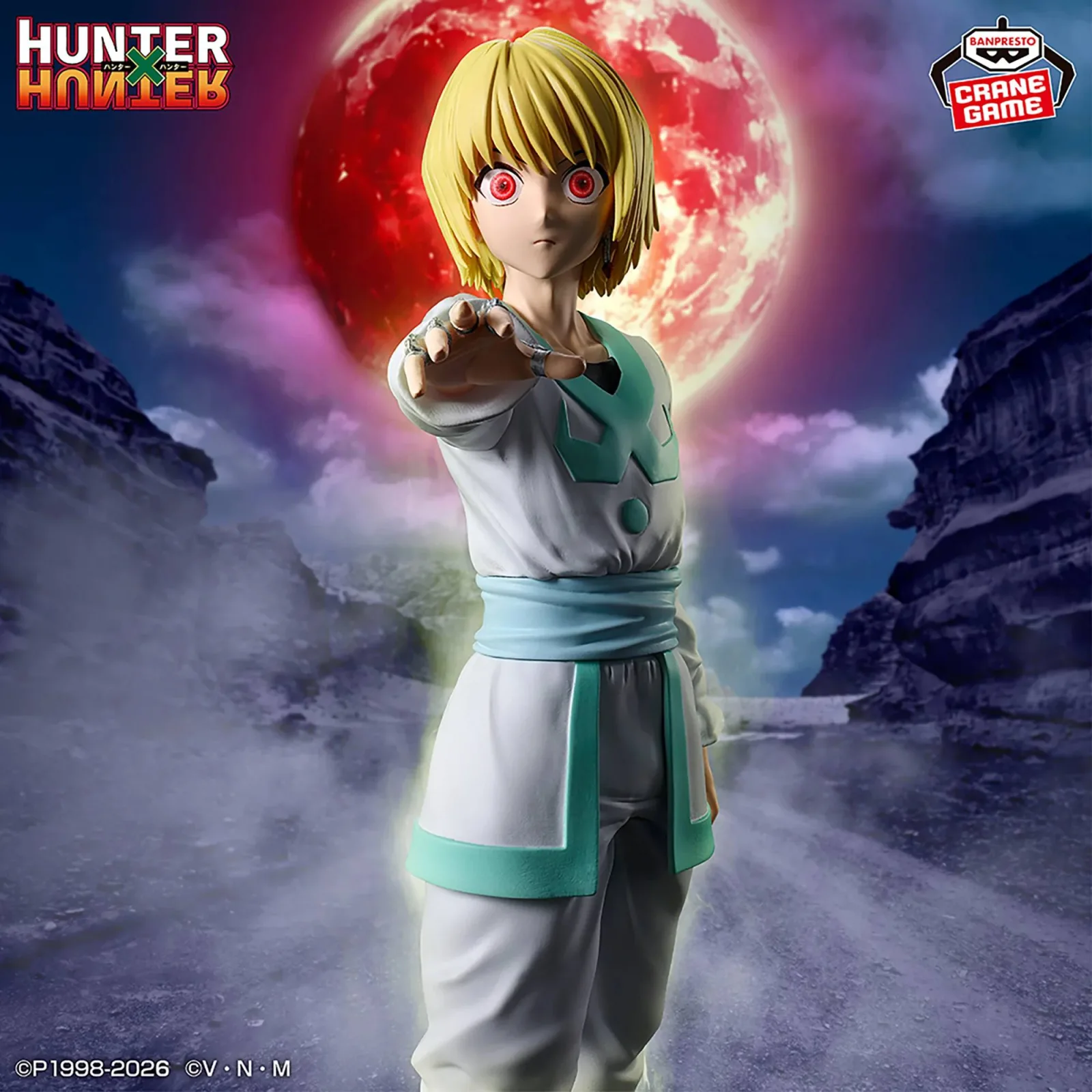 Фигурка Kurapika Hunter x Hunter