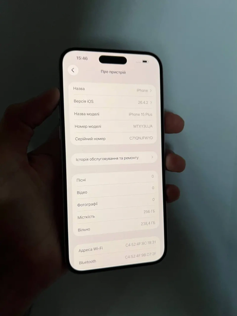 iPhone 15+ Plus 256GB Pink Neverlock (SIM+eSIM) — фото 6