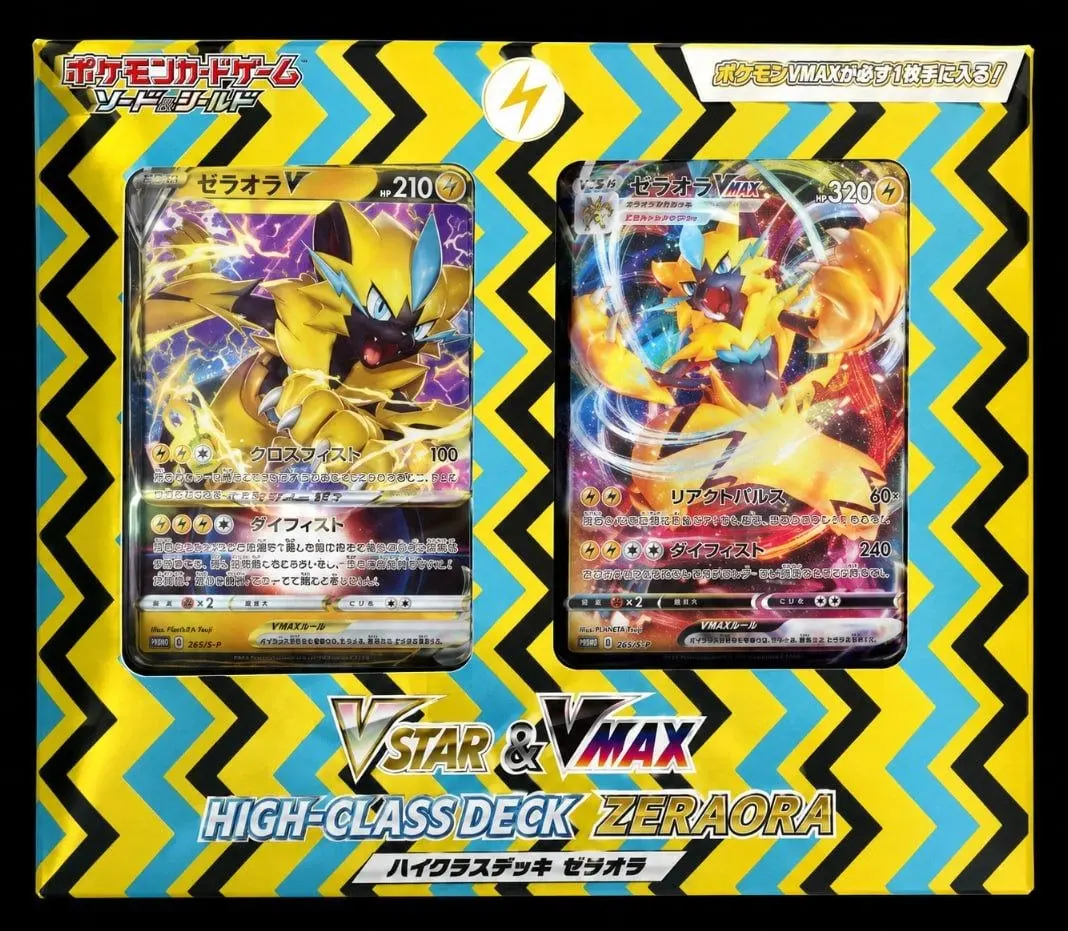 Pokemon TCG VSTAR & VMAX High-Class Deck Zeraora Set