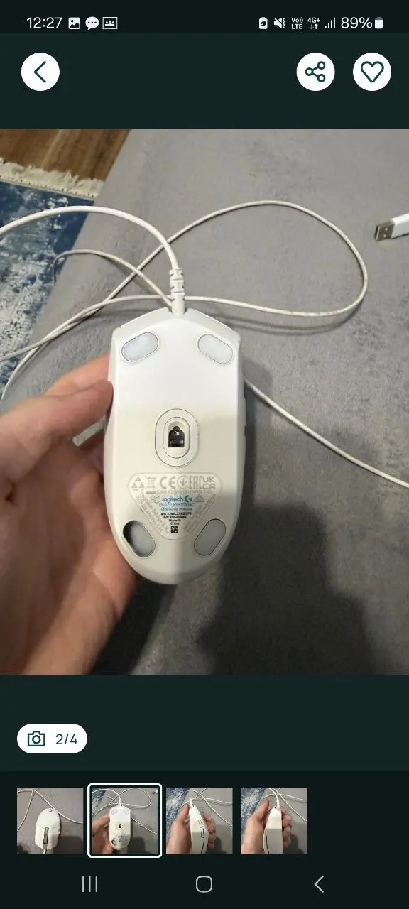 Игровая мышь Logitech G102