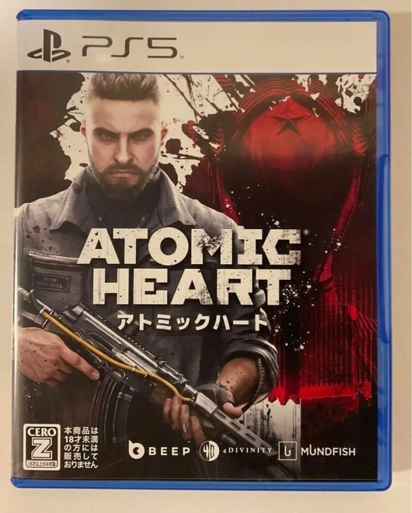 Atomic Heart PS5