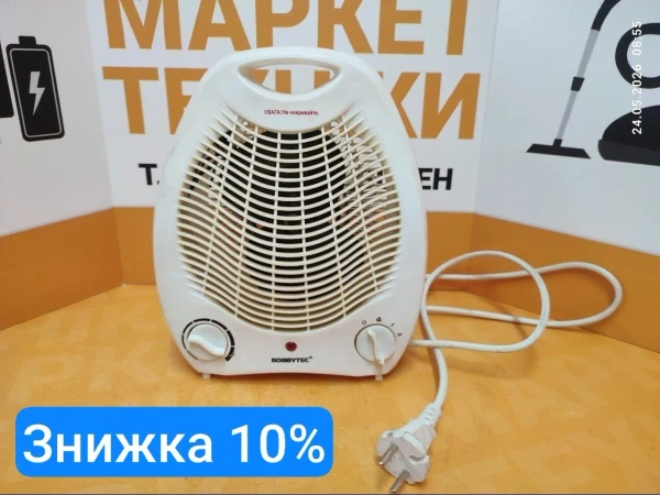 Тепловентилятор BOBBYTEC nsb-200a