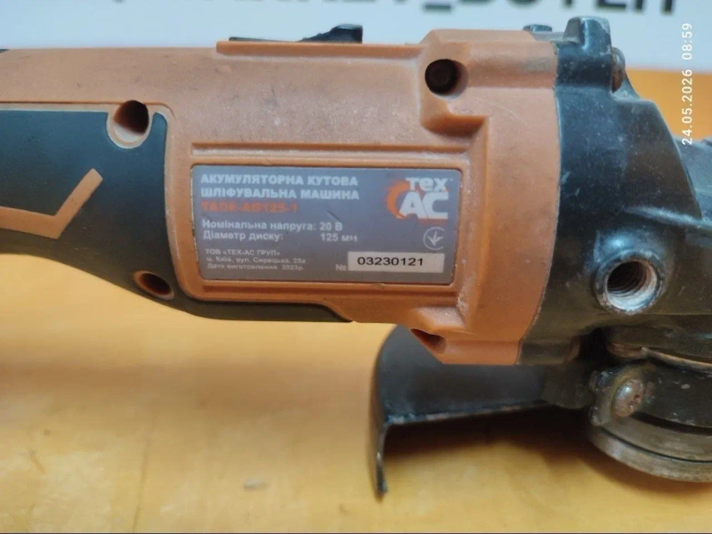 Шлифмашина угловая аккумуляторная TEX AC taoe-ag125-1 — фото 3