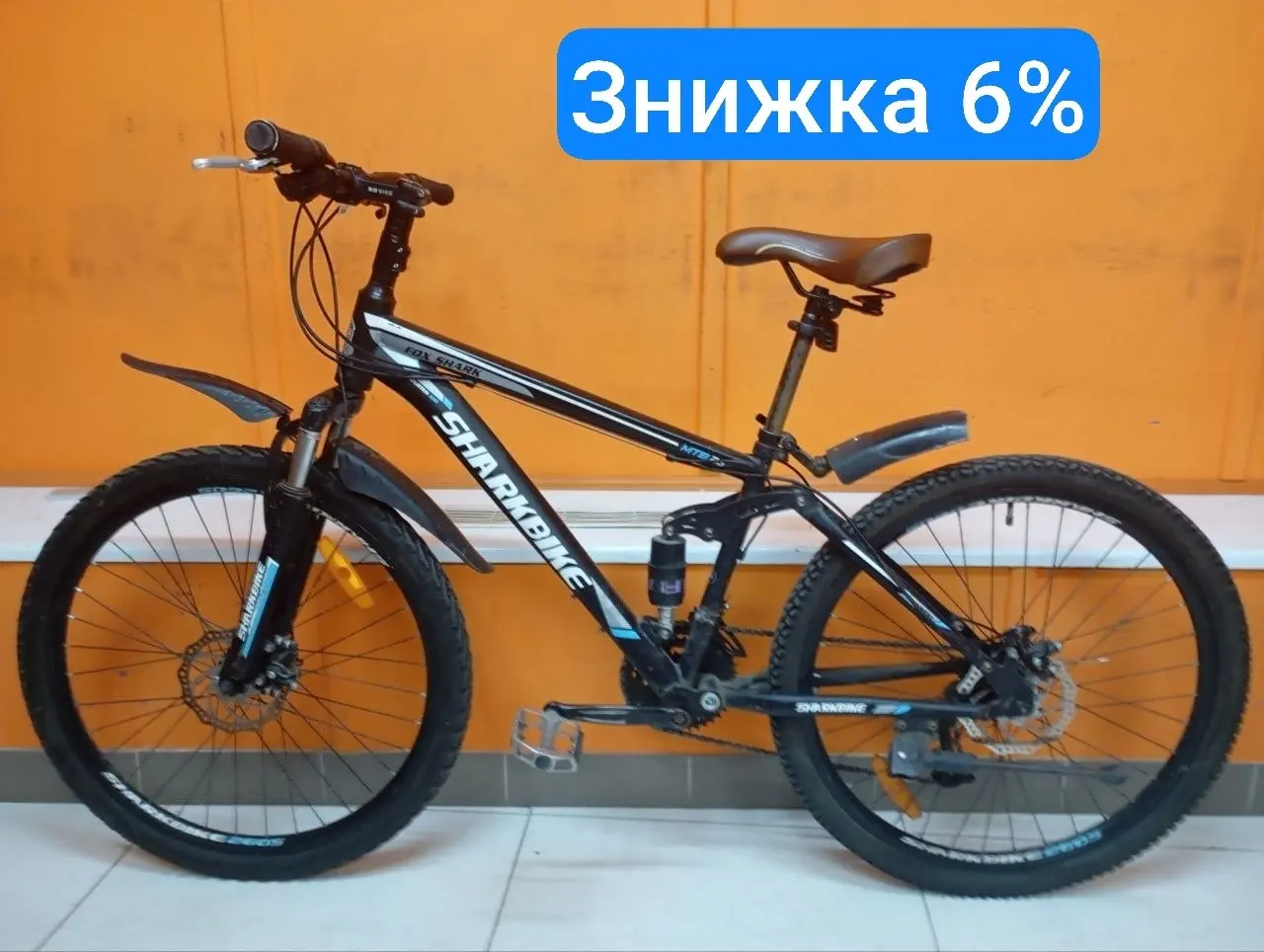 Велосипед Sharkbike Fox Shark 26