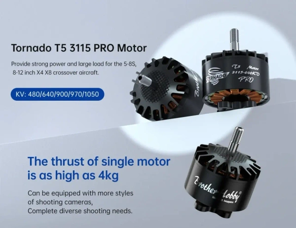 Двигуни Brotherhobby 3115 900KV