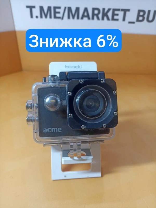 Экшн-камера ACME VR04 COMPACT HD