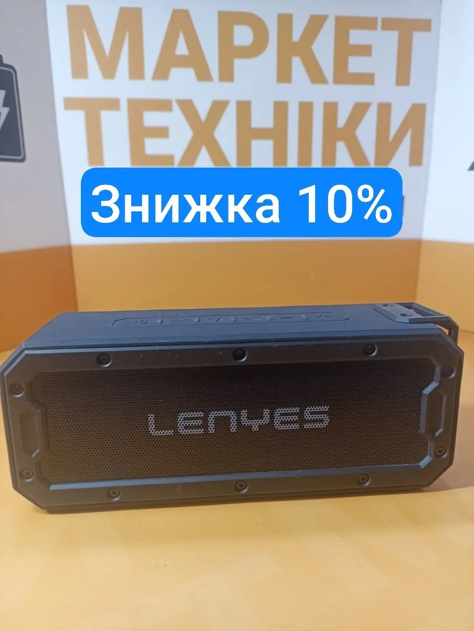 Портативна колонка LENYES s108