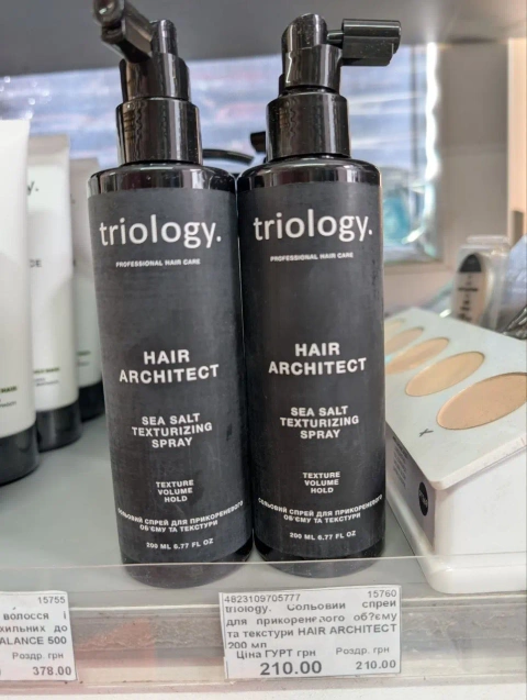 Сольовий спрей для прикореневого об'єму та текстури Hair Architect Triology, 200 мл
