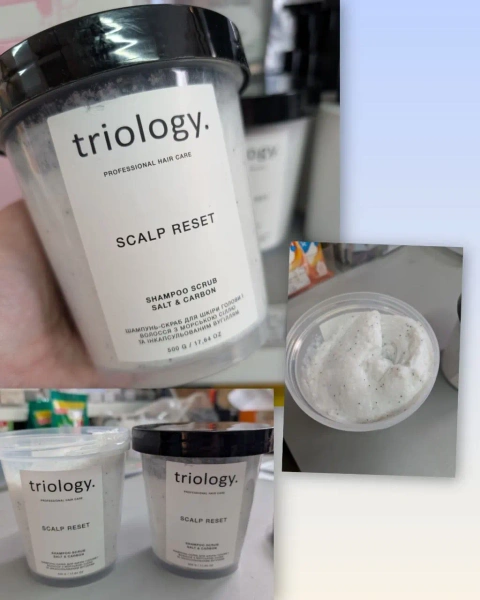 Шампунь-скраб для кожи головы и волос Trilogy Scalp Reset с морской солью и углем