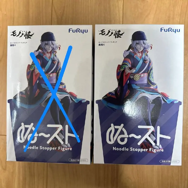 Фігурка FuRyu Mononoke Noodle Stopper Figure