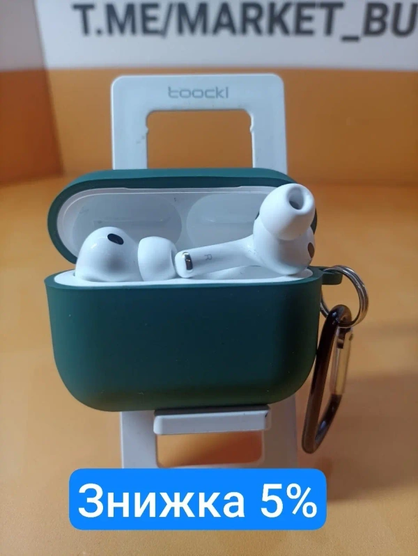 Навушники APPLE AirPods Pro 3 (A3122) блютуз