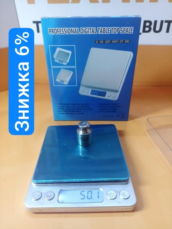 Ваги ювелірні Matarix MX-464 від 0.1 г до 3 кг