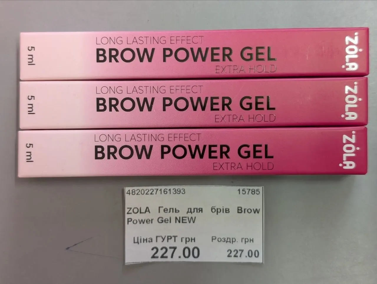 Zola Brow Power Gel Extra Hold 5 мл