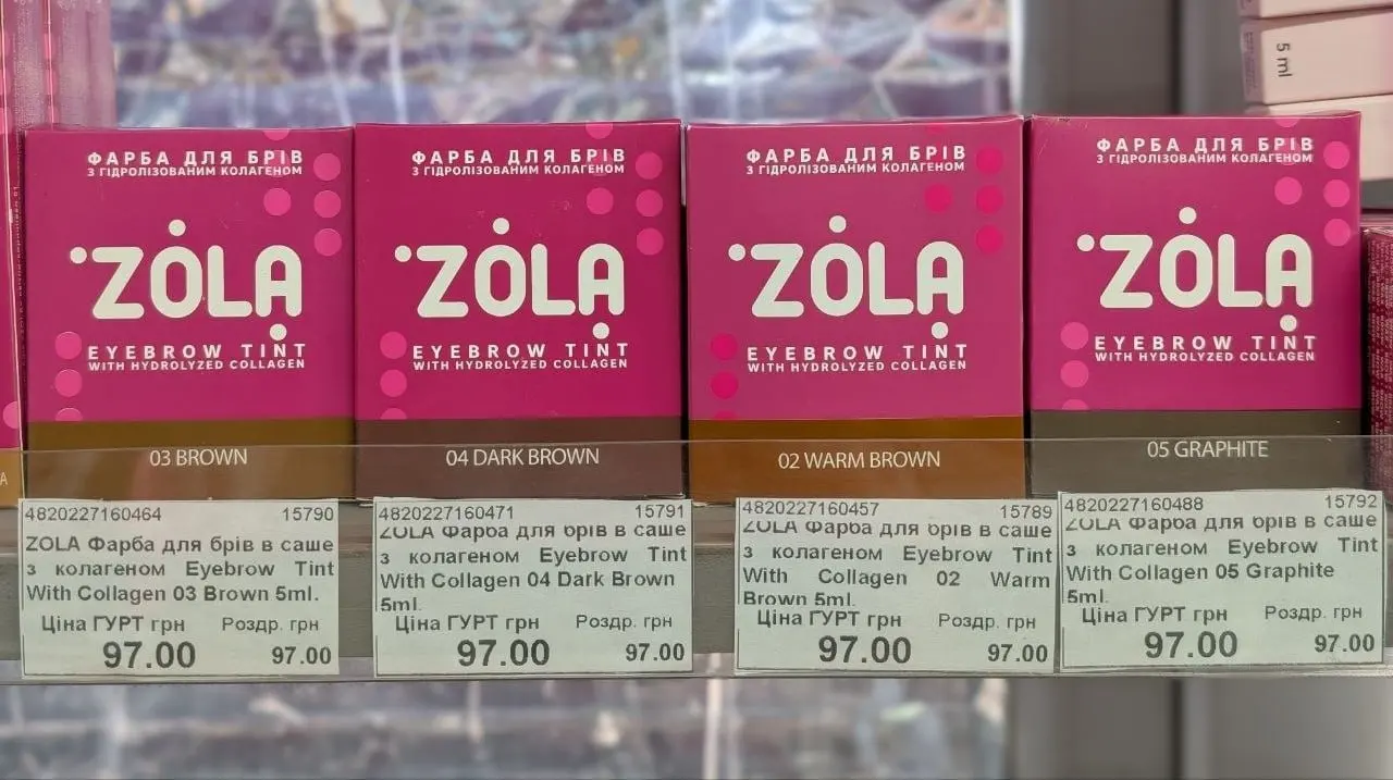 Zola Eyebrow Tint With Collagen, краска для бровей в саше, 5 мл