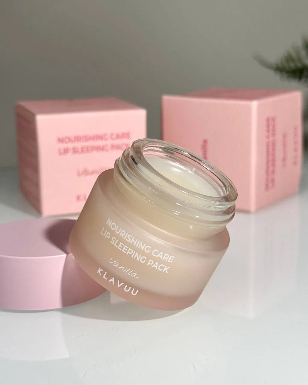Нічна маска для губ Klavuu Nourishing Care Lip Sleeping Pack Vanilla 20 г