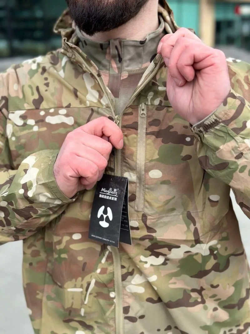 Літня куртка штормовка вітровка Multicam — фото 2