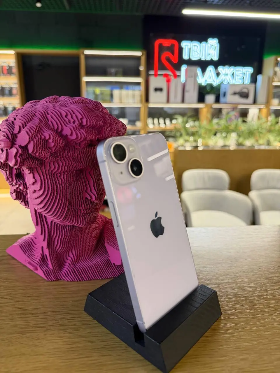 iPhone 14 256GB Purple