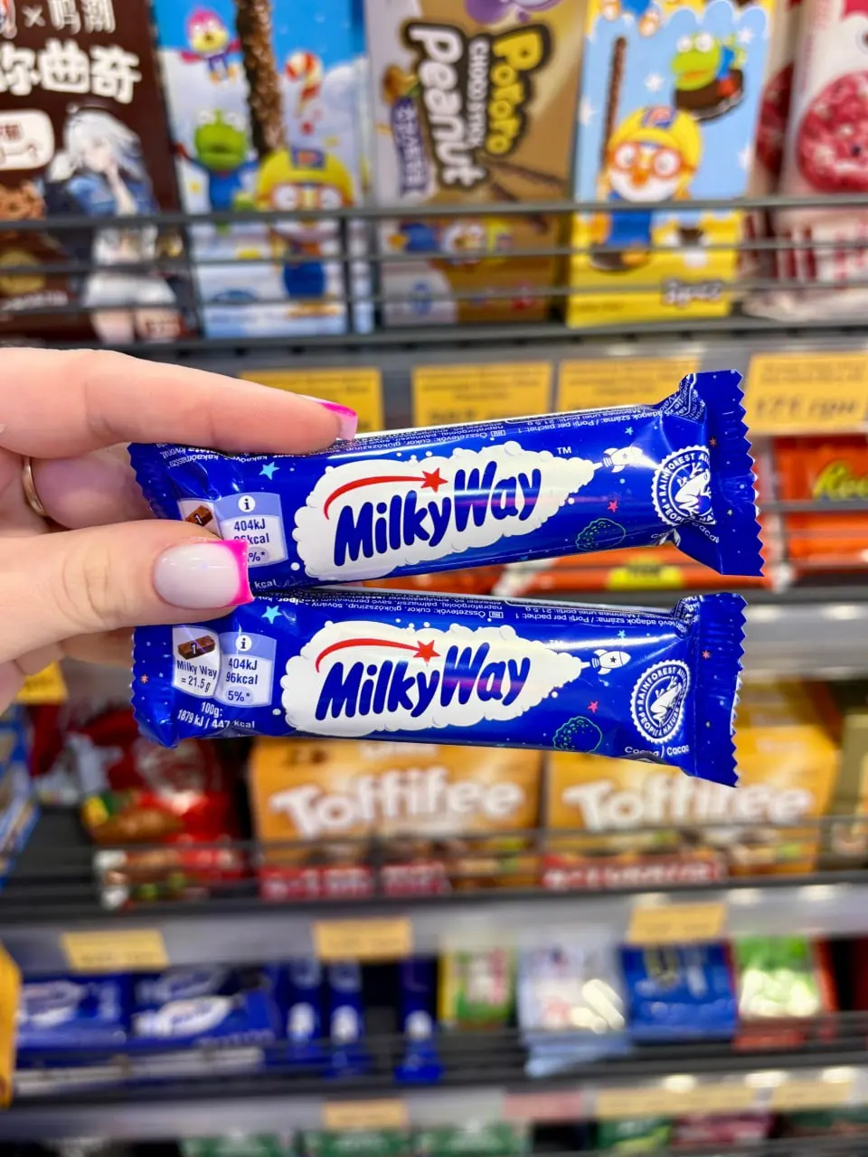 Батончик Milky Way 21.5г