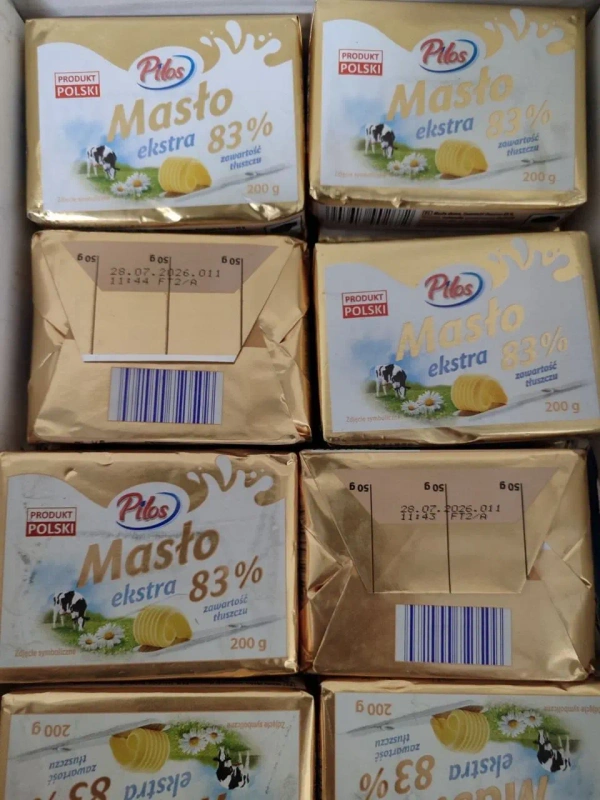 Масло сливочное Pilos Masto ekstra 83% 200г (Польша)