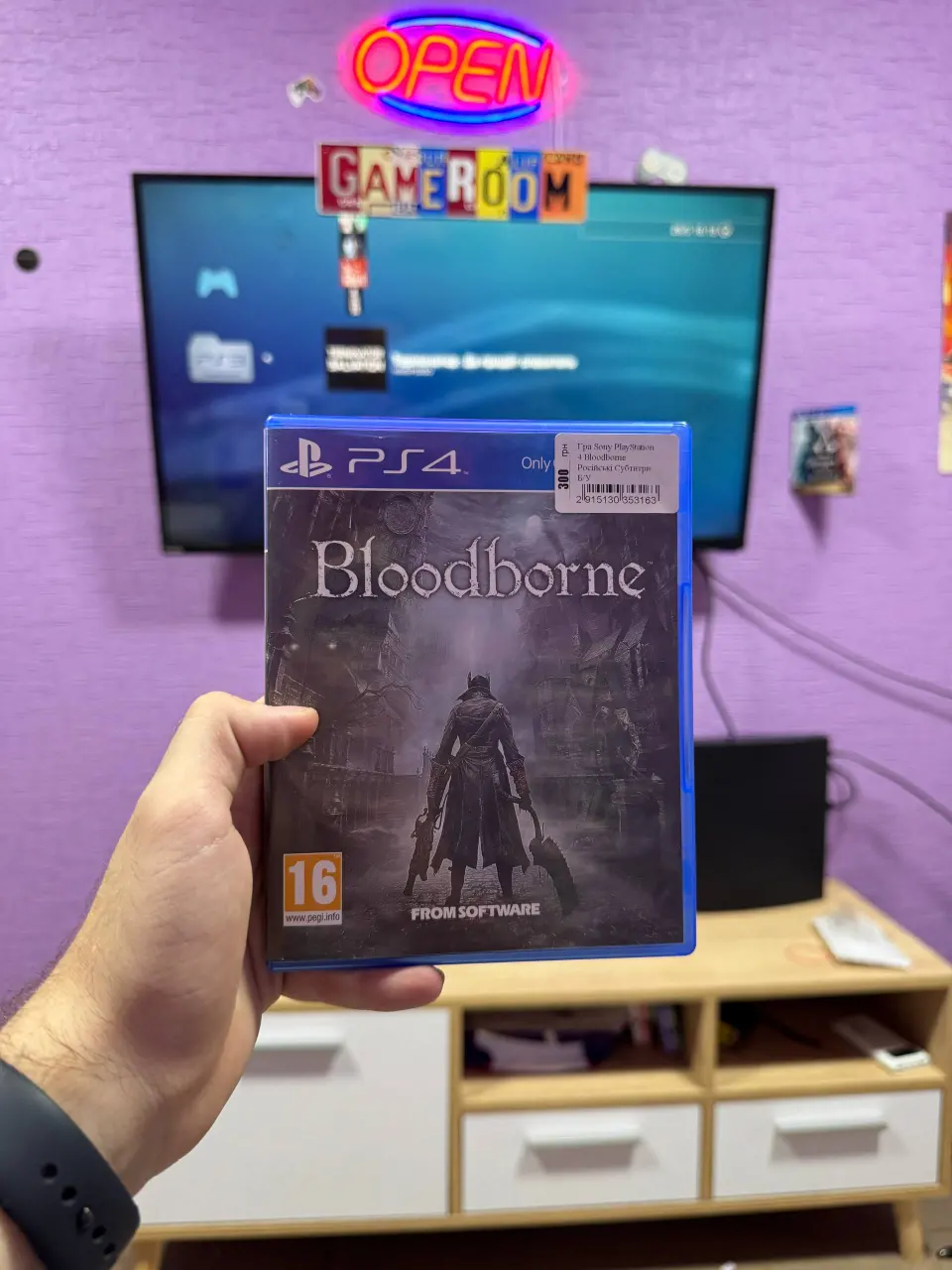 Bloodborne PS4