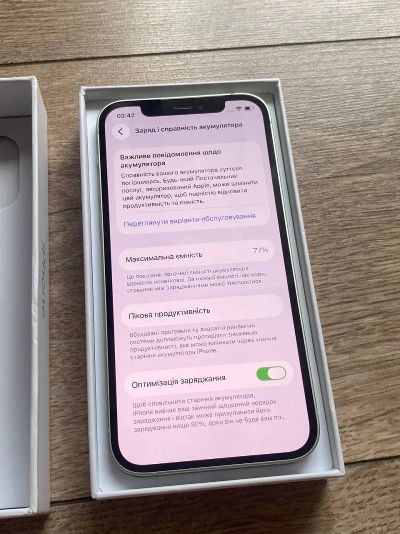 Apple iPhone 12 128GB Neverlock — фото 3