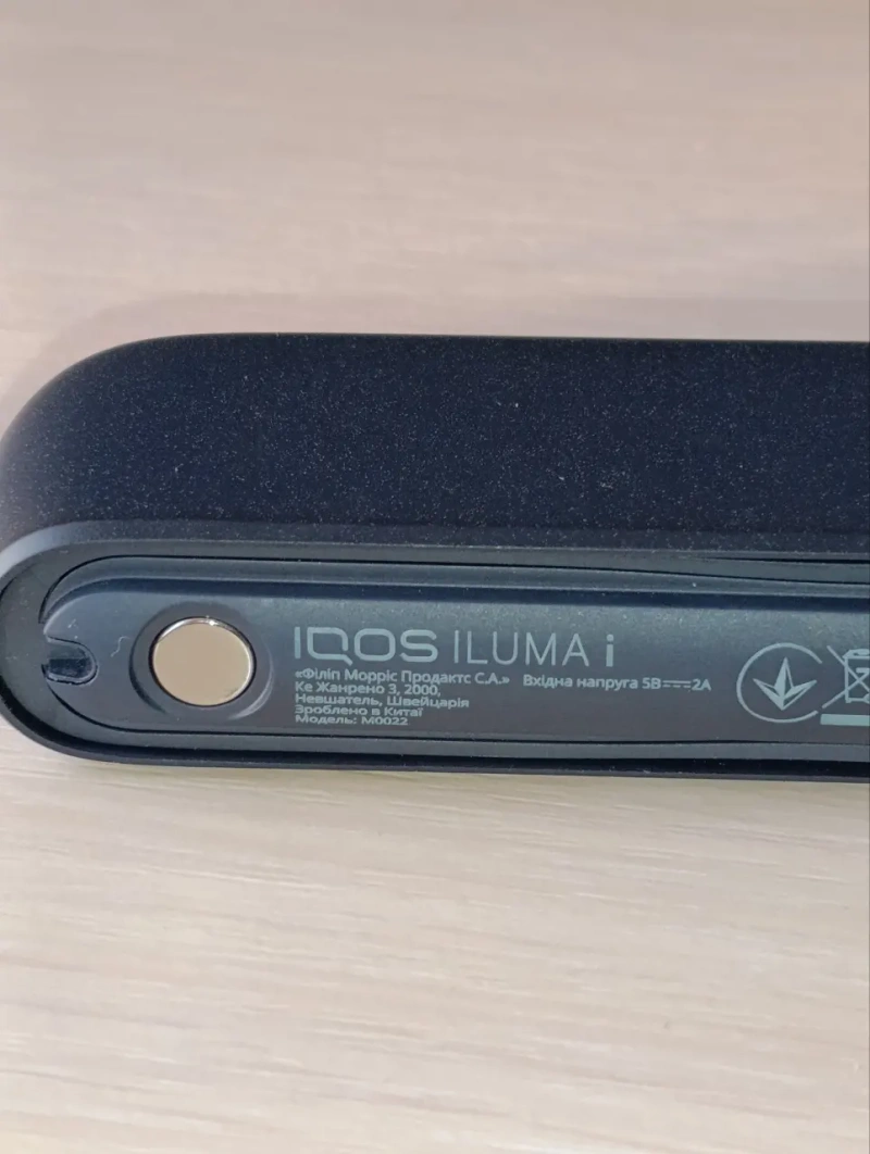 IQOS ILUMA i — фото 2