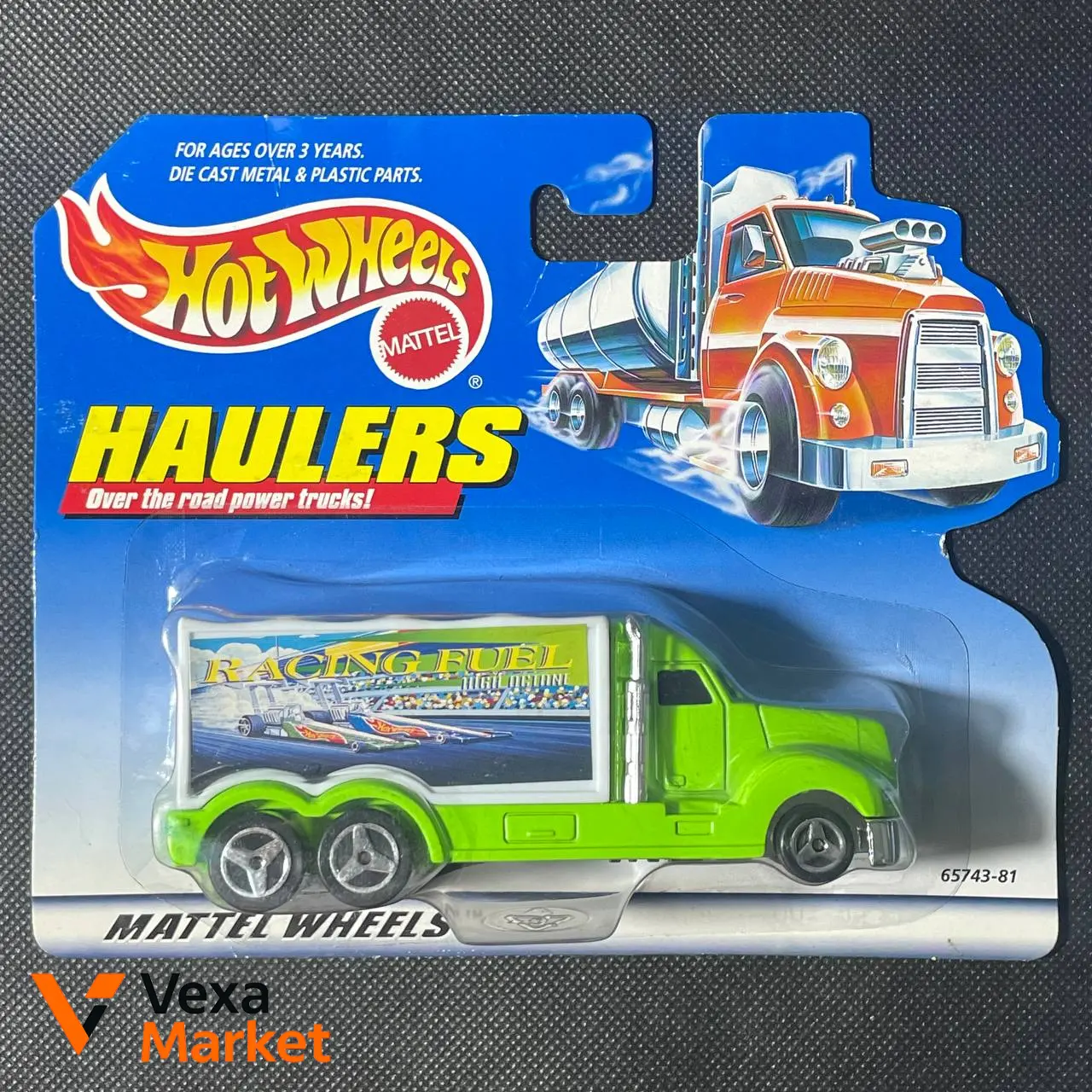 Hot Wheels Haulers Racing Fuel коллекционная модель грузовика