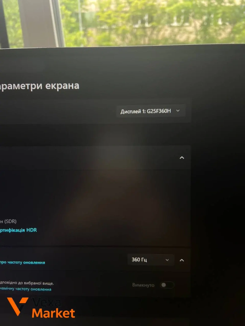 Монітор 25" QUBE Overlord G25F360H 360Hz — фото 3