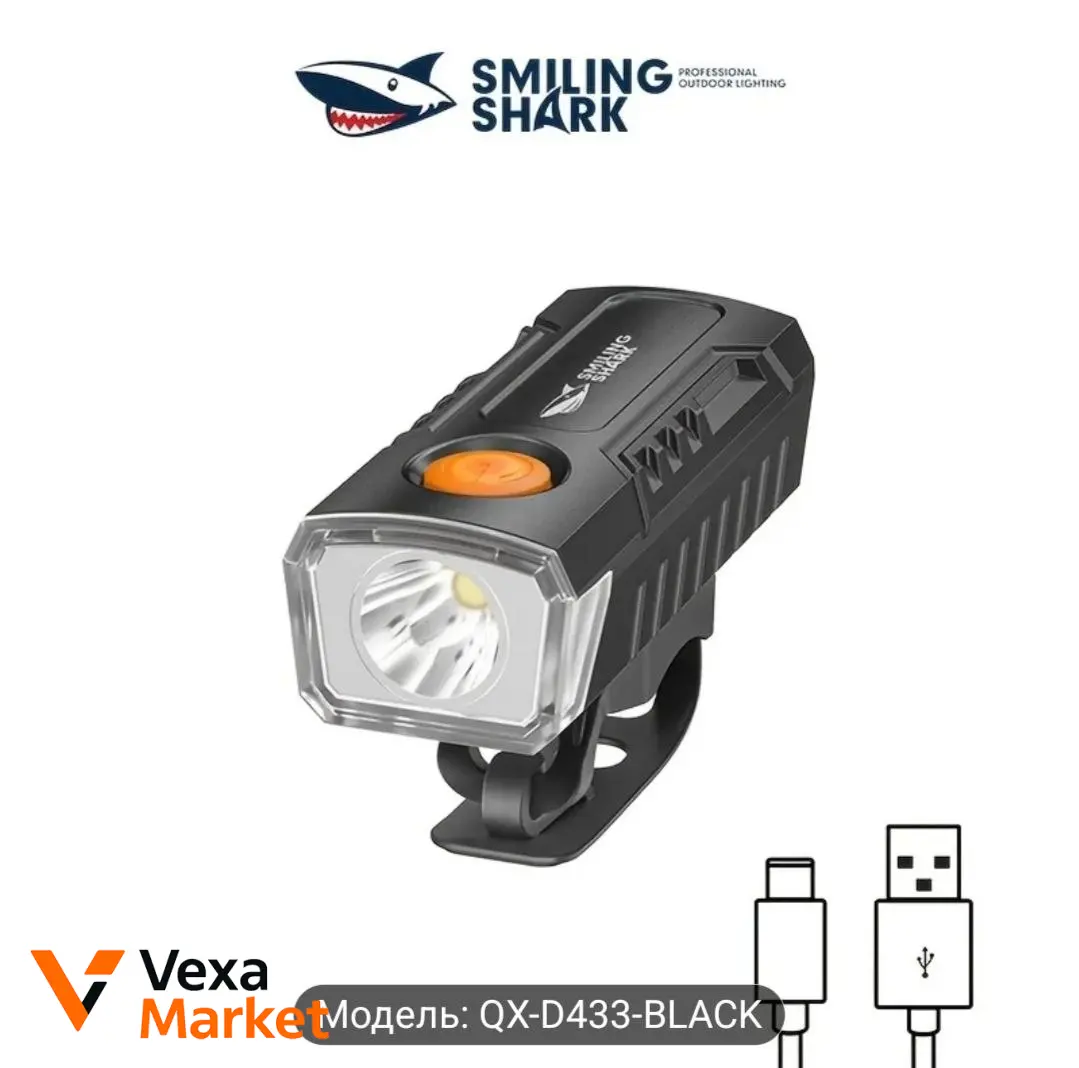 Велосипедный фонарь Smiling Shark QX-D433-BLACK аккумуляторный