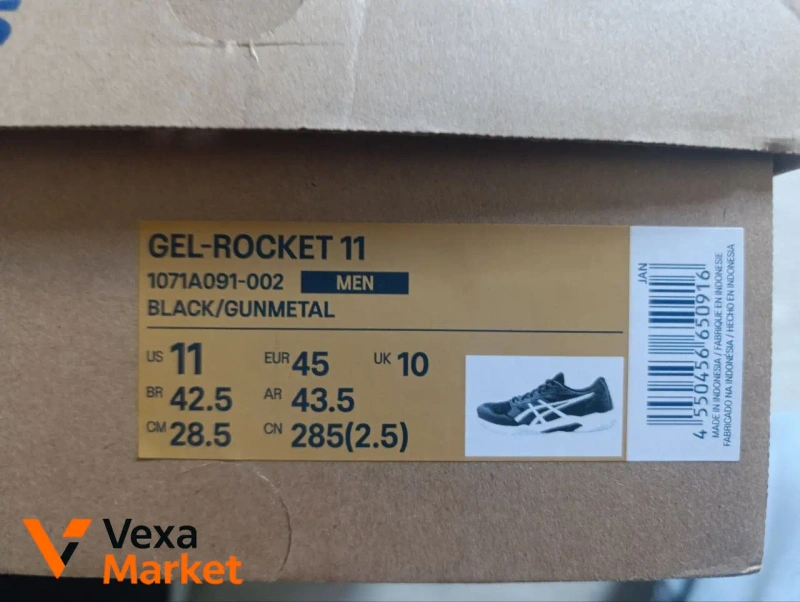 Оригинальные Asics Rocket 11 для зала — фото 5