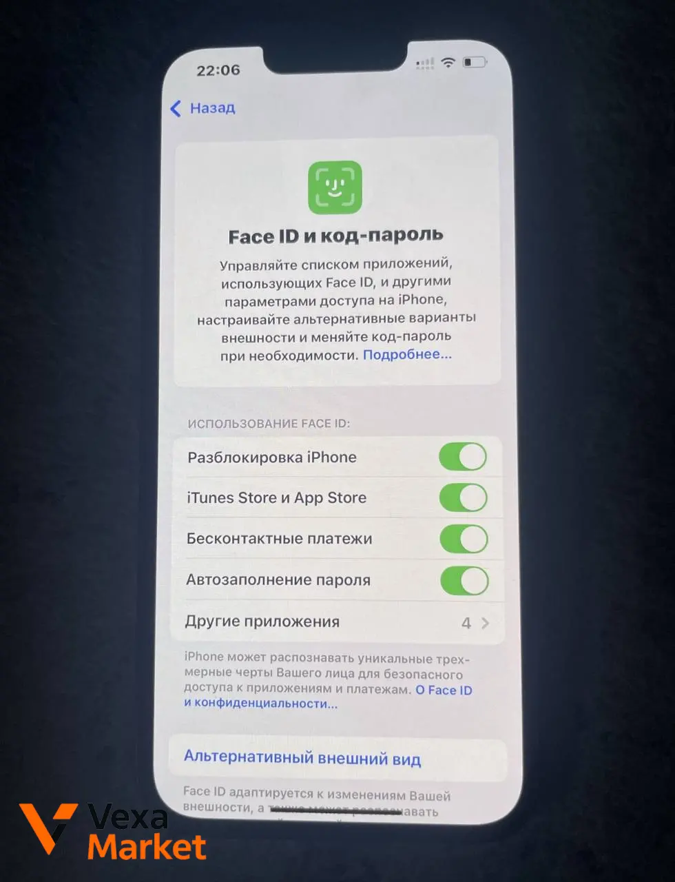 iPhone 13 128GB