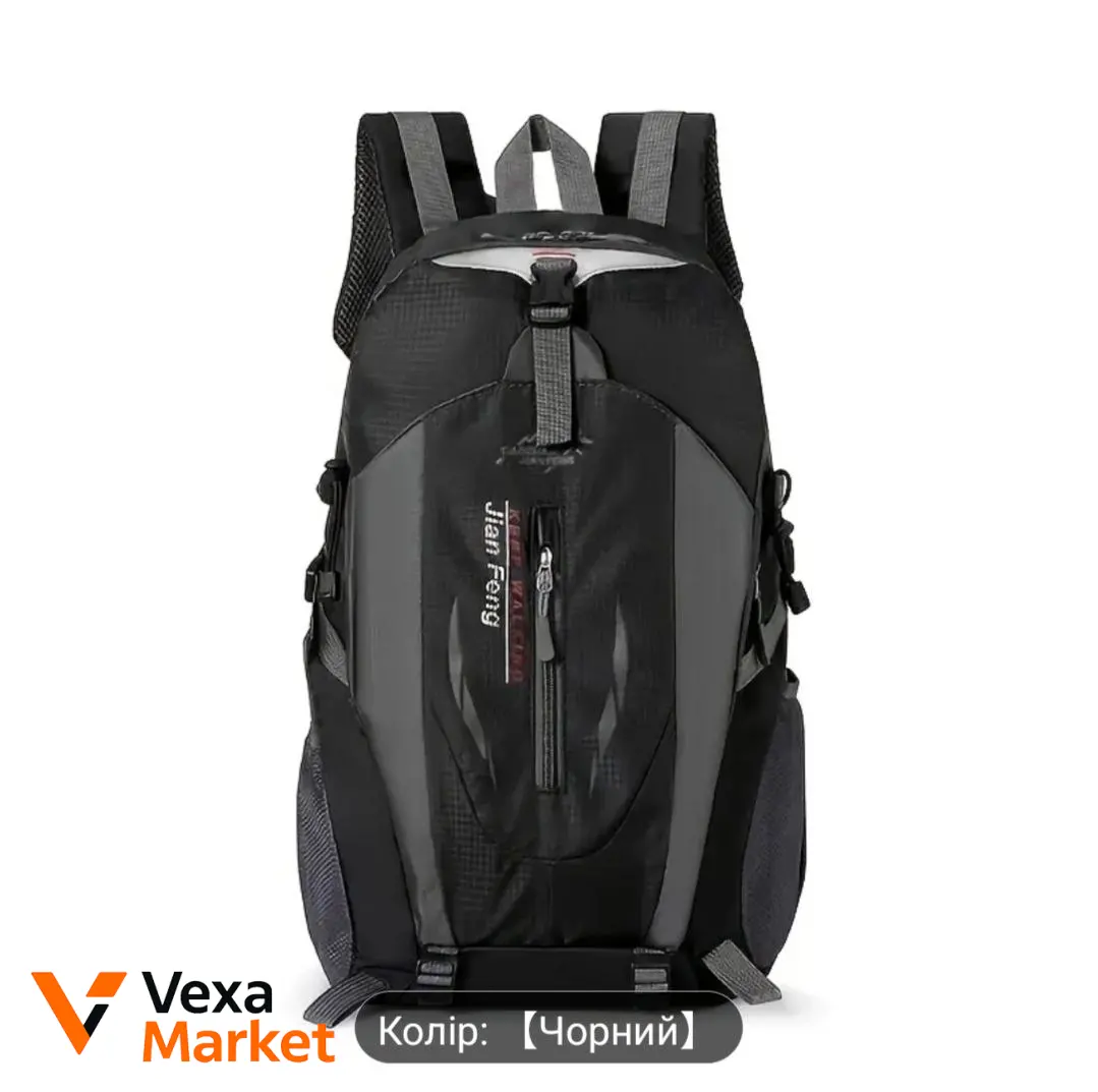 Туристичний рюкзак чорний 40 L