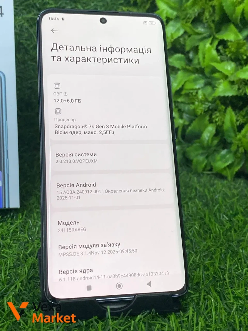 Xiaomi Redmi Note 14 Pro+ 5G 12/512GB — фото 2