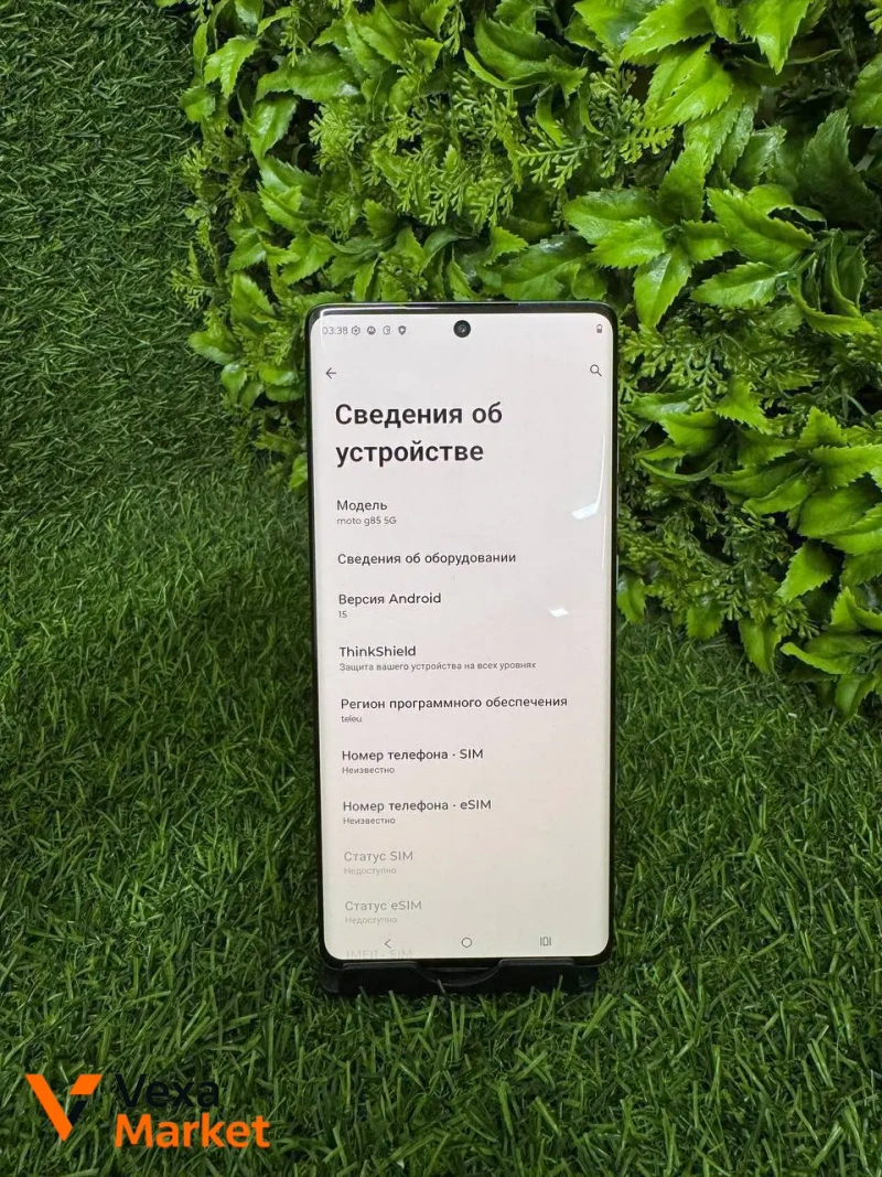 Moto G85 8/256GB — фото 3