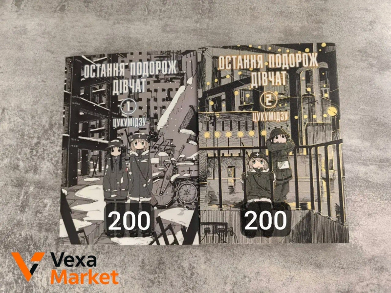 Манга и ранобэ "Зошит смерті", "Томіе", "Голограф веселкового поля", "Привид у броні", "Ательє капелюхів" — фото 3