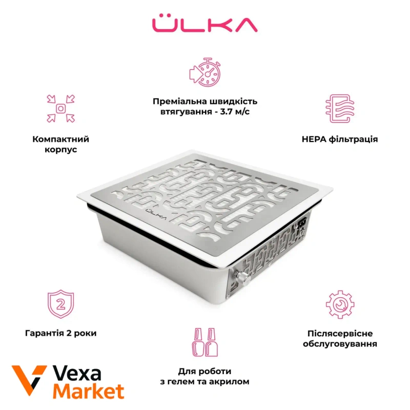 Витяжка врізна ÜLKA PRIME — фото 7