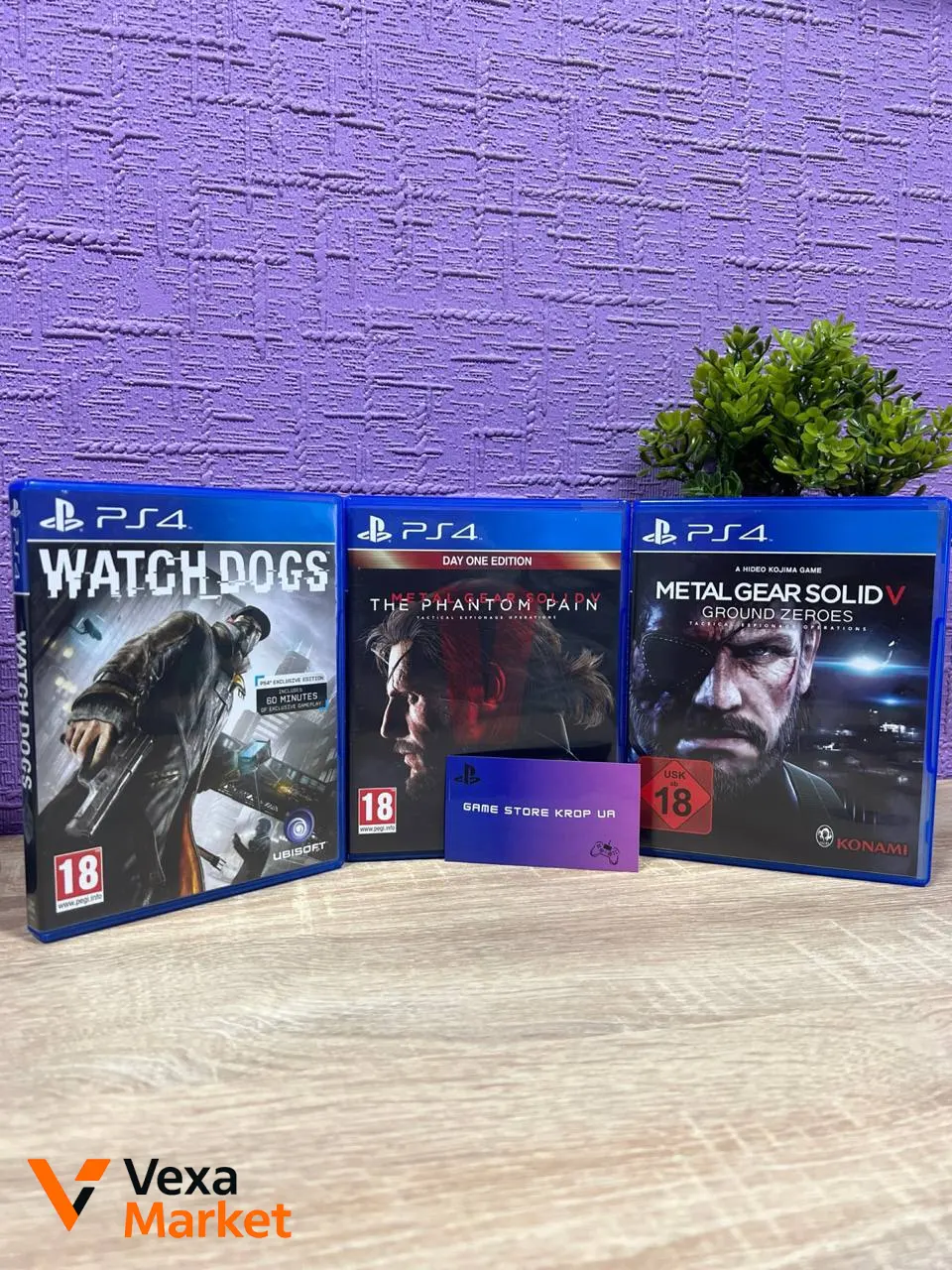 Набор из 3 игр для PS4: Watch Dogs, The Phantom Pain, Metal Gear Solid V