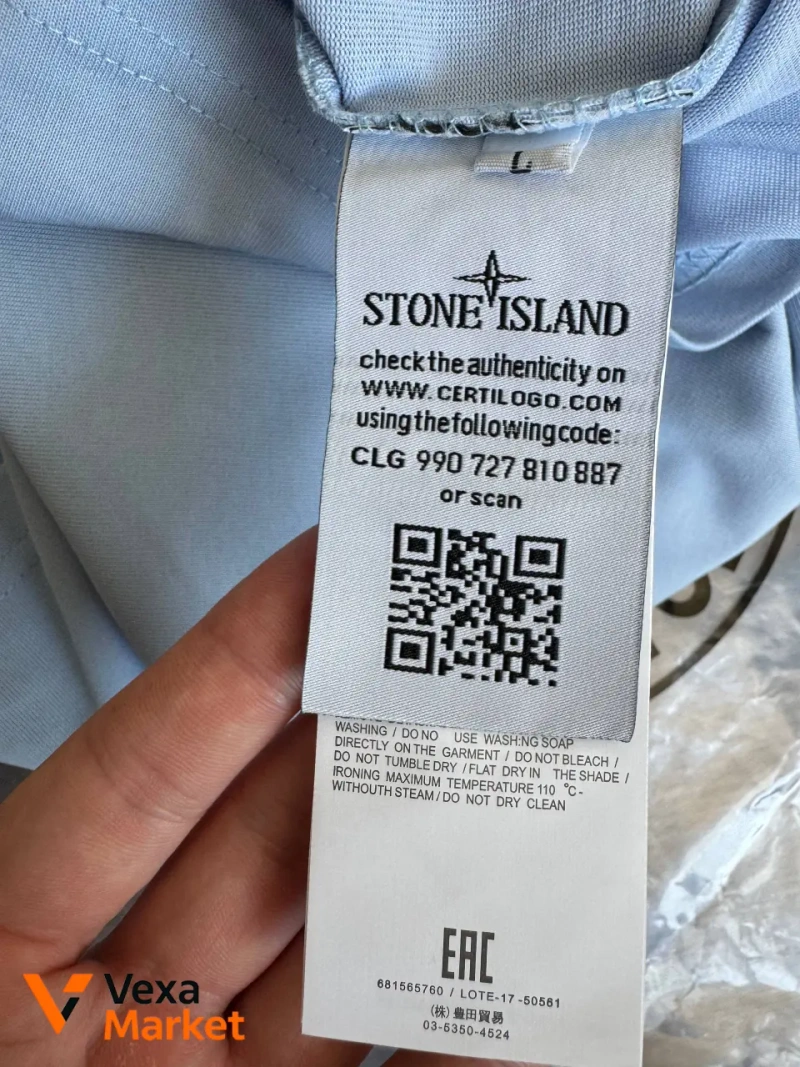 Футболка Stone Island блакитна чоловіча розмір M, L — фото 5