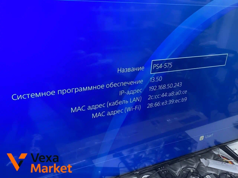 Sony PlayStation 4 Slim 500GB (CUH-2208B) с двумя джойстиками — фото 3