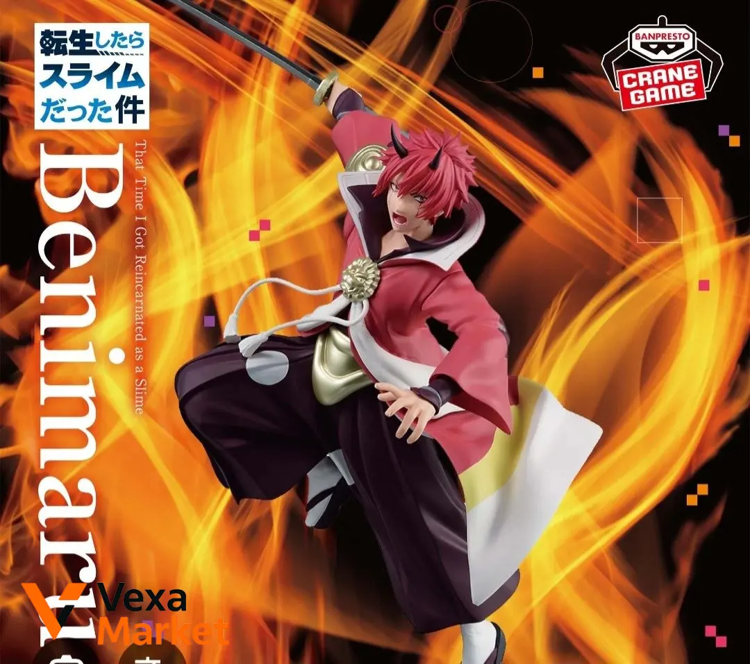 Фигурка Бенимару из "That Time I Got Reincarnated as a Slime" Banpresto Crane Game