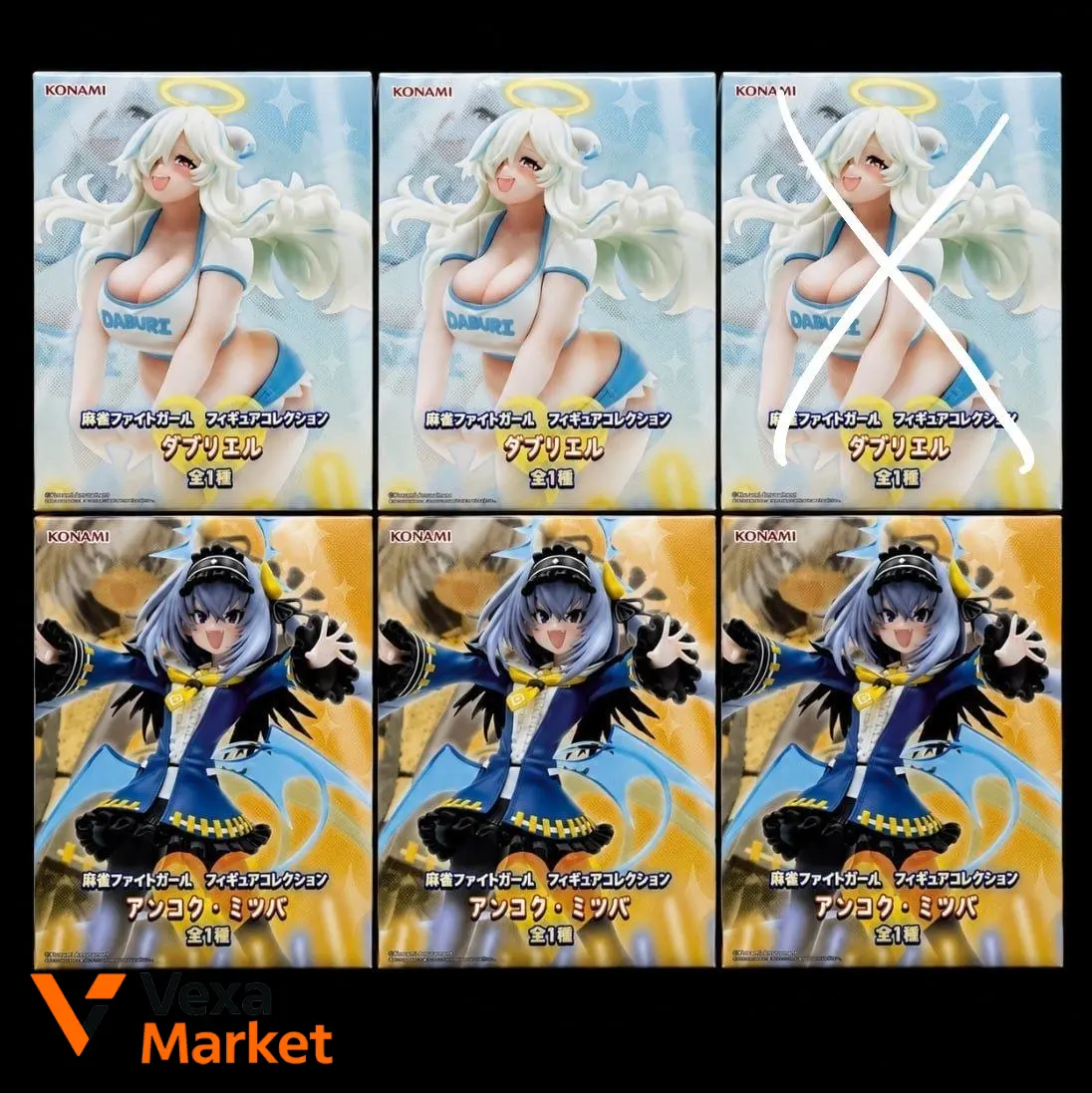 MAJONG Fight Girls Дабриэль Фигурка