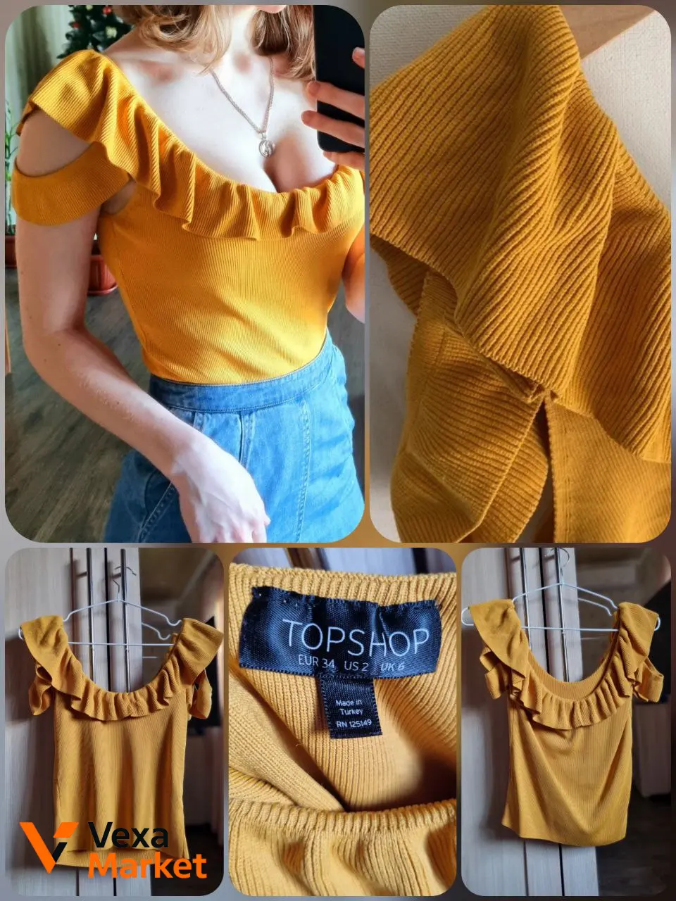 Женский комплект: гольфы, топ Topshop, футболка в подарок