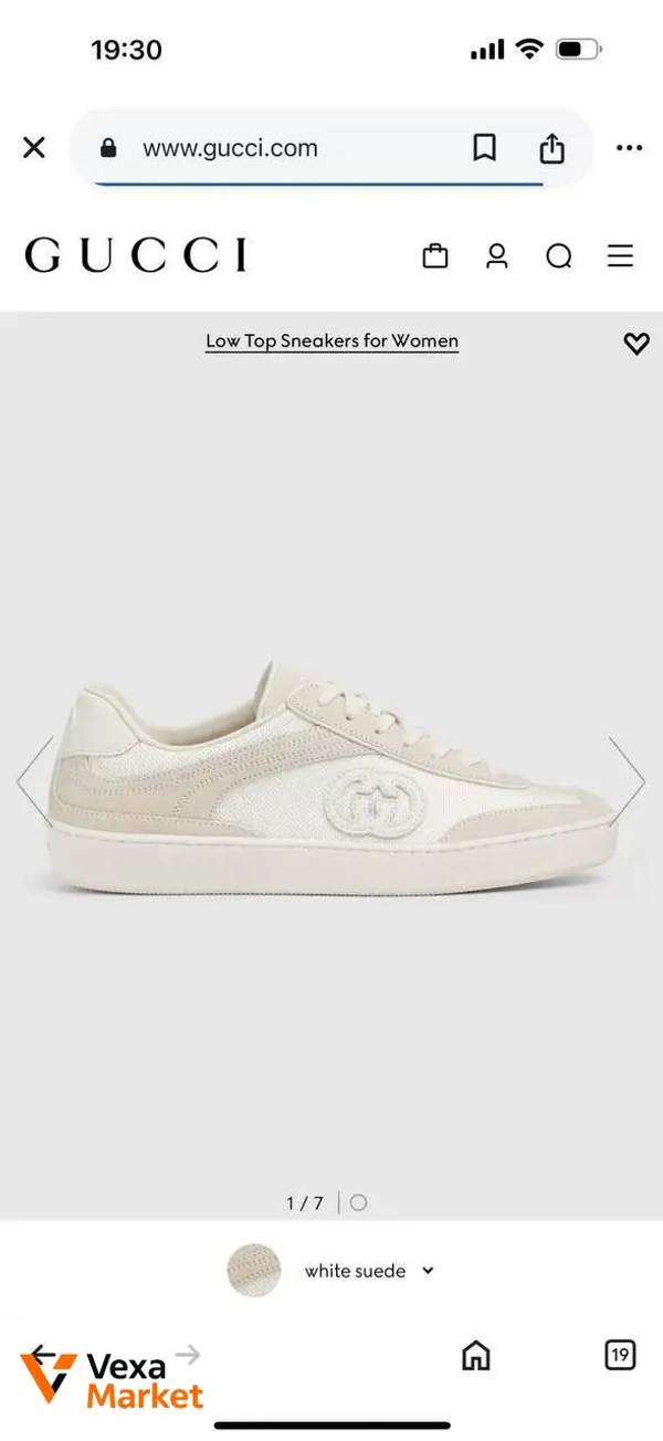 Кросівки Gucci жіночі білі