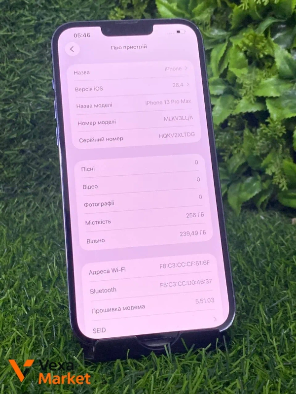 iPhone 13 Pro Max 256GB